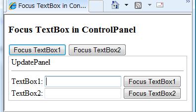 UpdatePanel 内の TextBox に focus