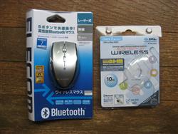 Bluetooth マウスと USB アダプタ