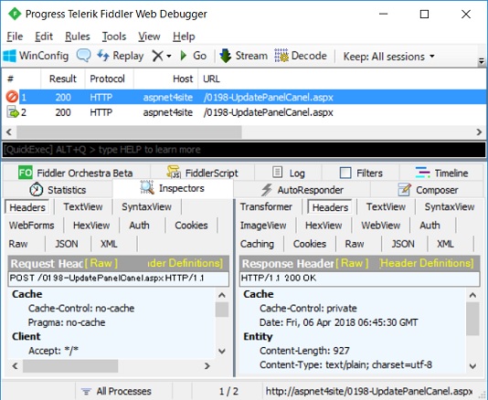 Fiddler によるキャプチャ