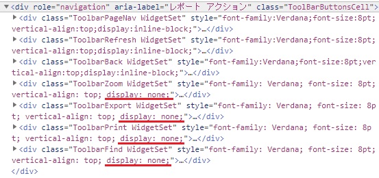 html ソース html ソース