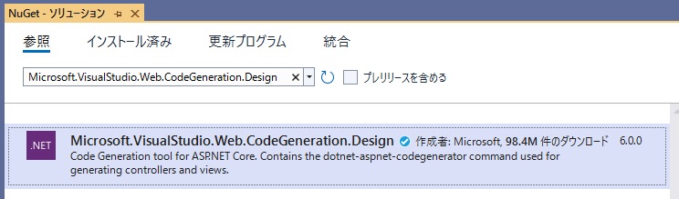 Web.CodeGeneration.Design