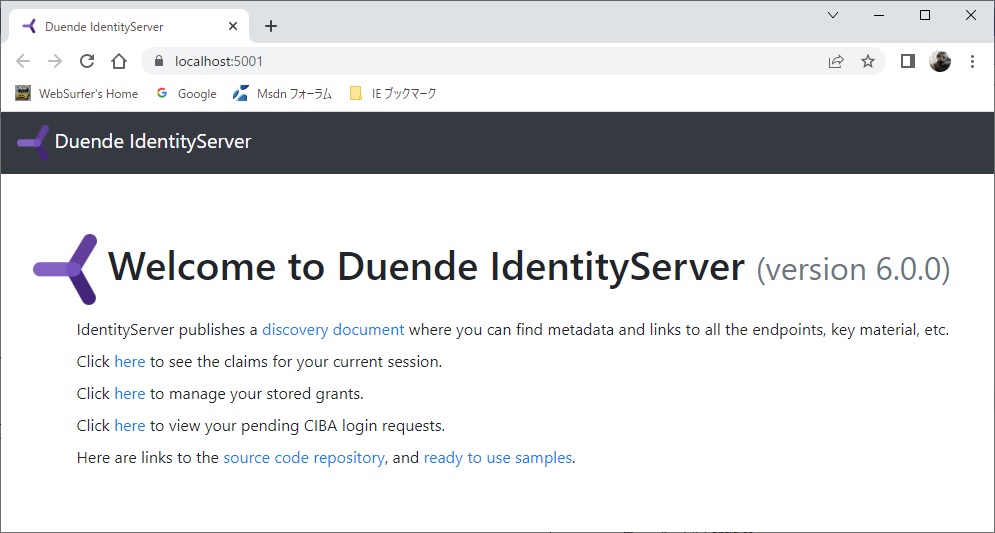 Duende IdentityServer