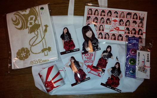 2013 年 AKB48 福袋
