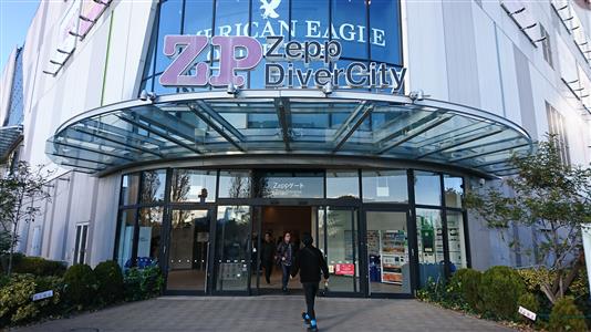 Zepp DiverCity (TOKYO)
