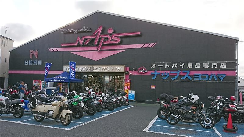 NAP'S 横浜
