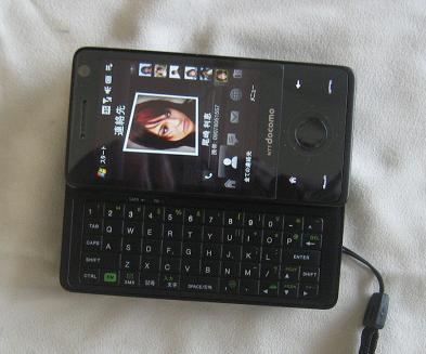 HTC 社製のスマートフォン HT-01A