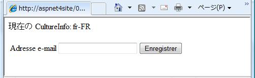 多言語対応カスタムコンロトール