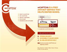 reCaptcha の実装