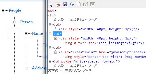 一部で線がつながりません