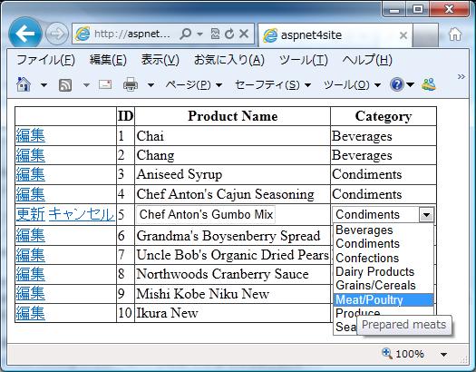 GridView 上の DropDownList に ToolTip 表示 GridView 上の DropDownList に ToolTip 表示