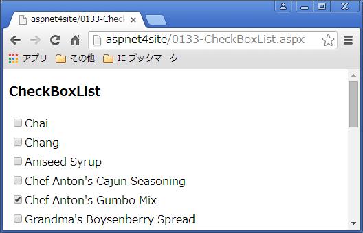 CheckBoxList のチェックマーク設定 CheckBoxList のチェックマーク設定