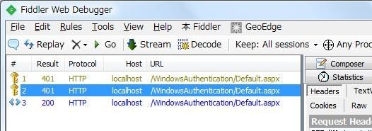 Windows 認証のやり取り Windows 認証のやり取り