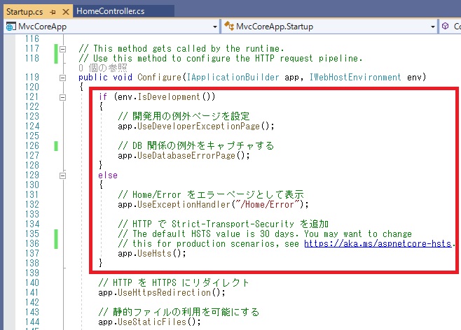 Startup.cs
