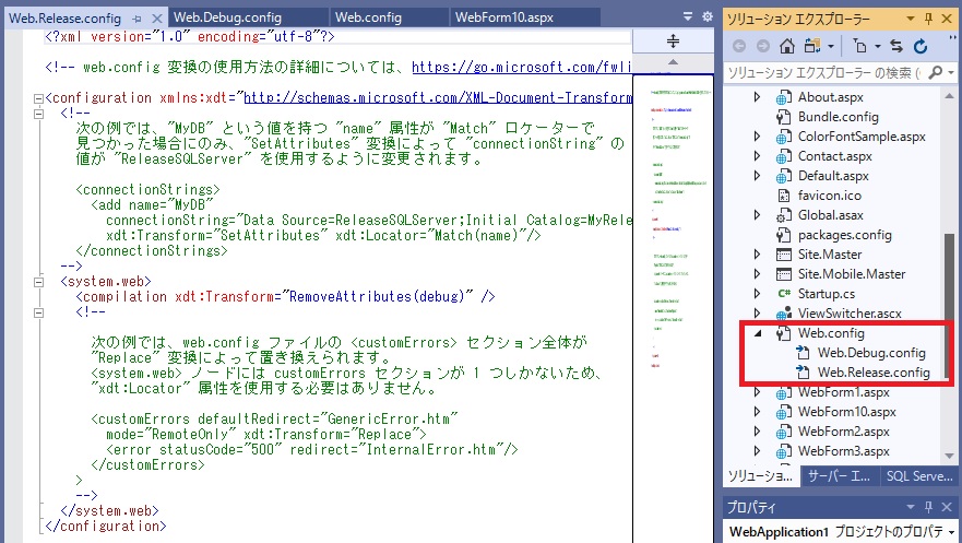 Web.Release.config