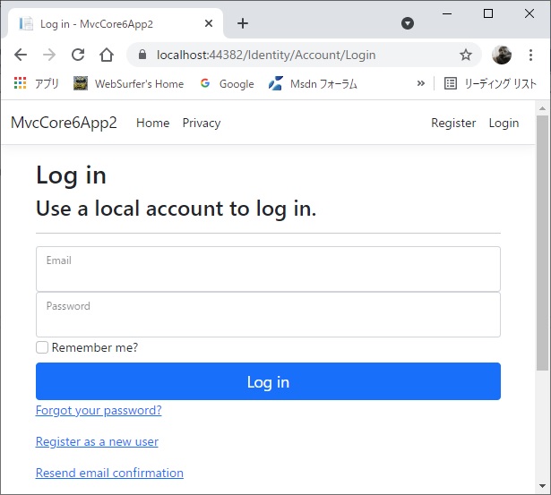 Login 画面