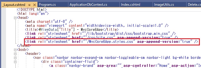 CSS 分離