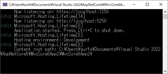 dotnet コマンド
