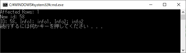 実行結果1 実行結果1