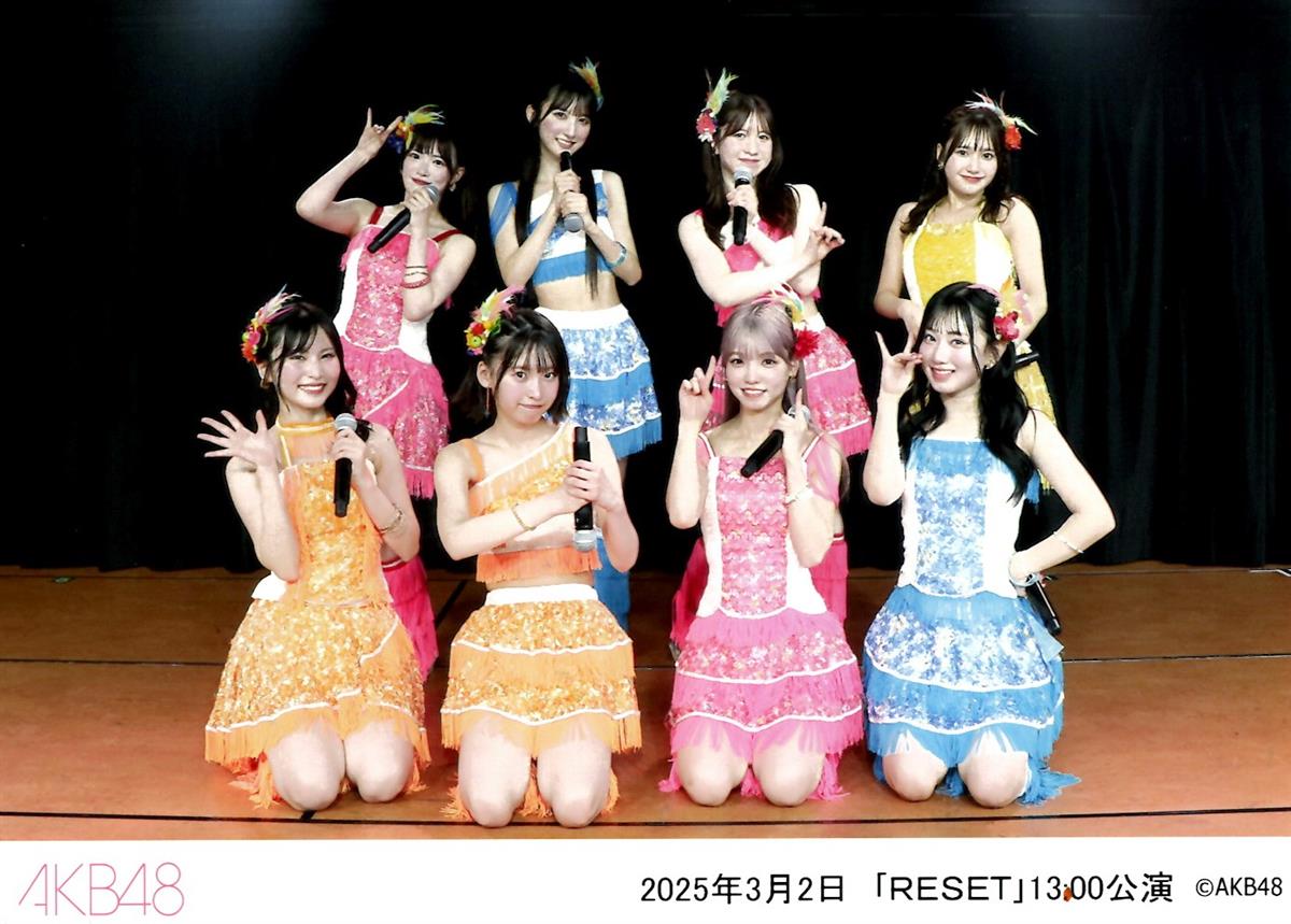 「RESET」公演のメンバー