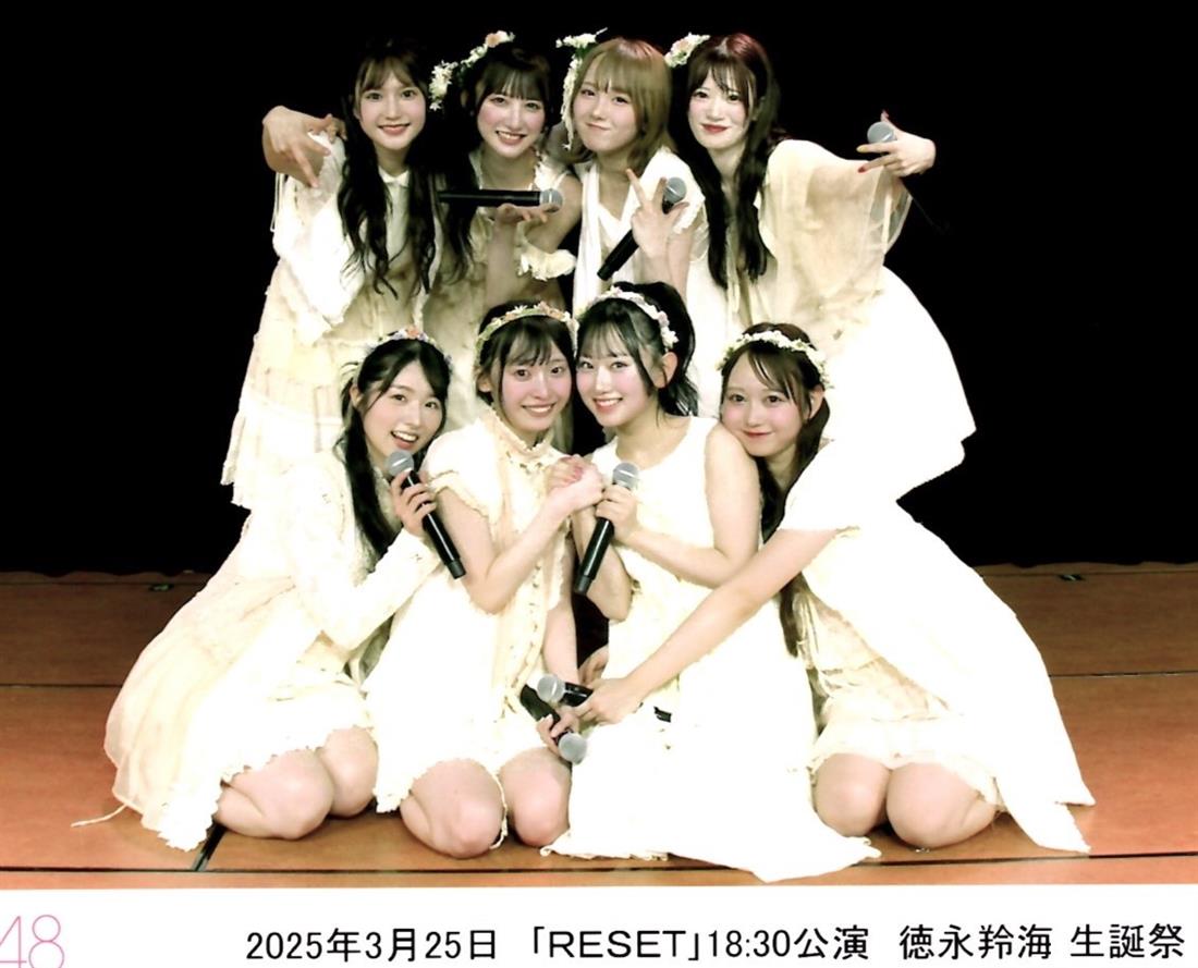 「RESET」公演のメンバー