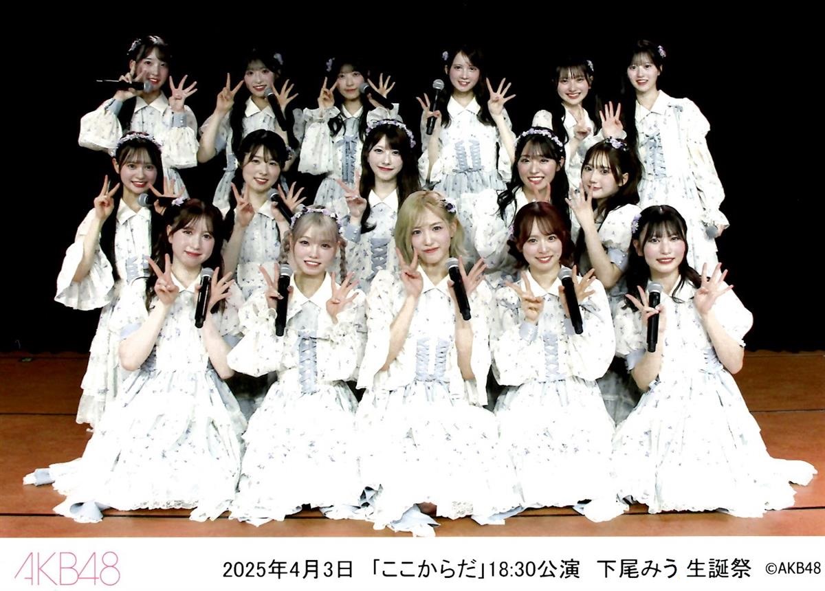 「ここからだ」公演のメンバー