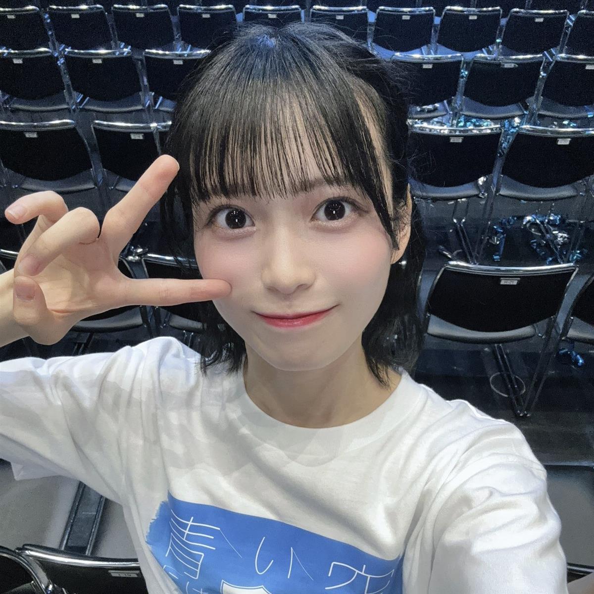 新井彩永