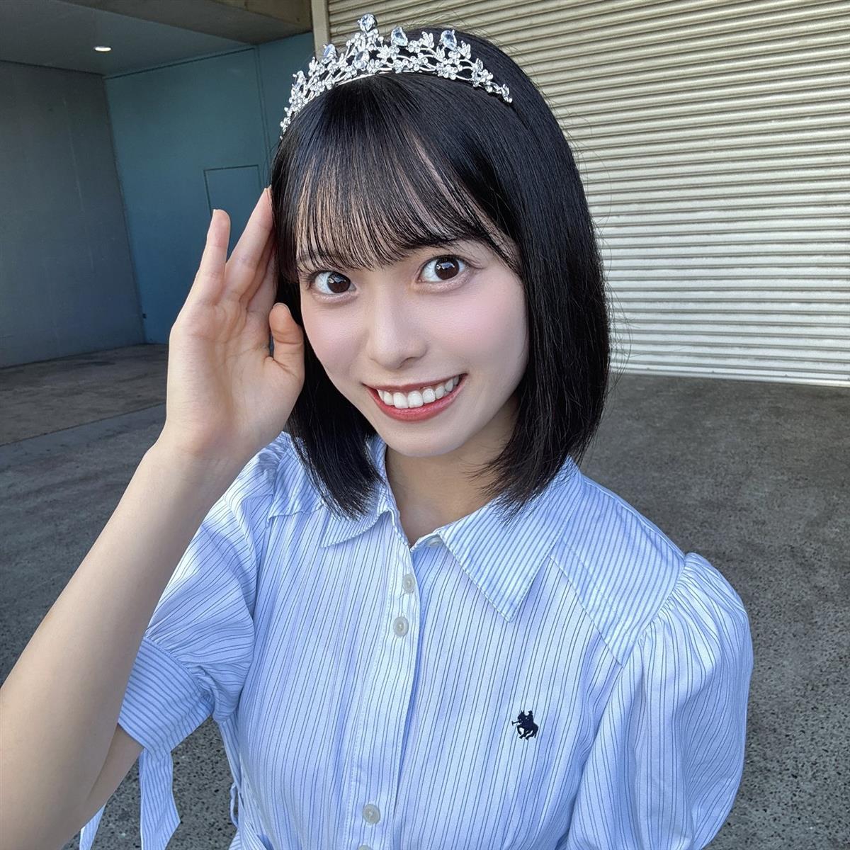 新井彩永