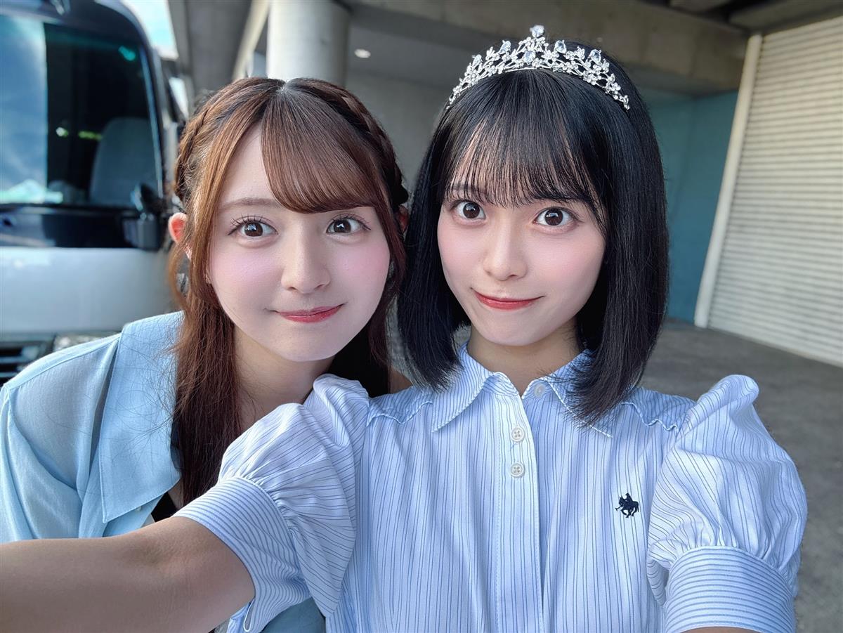 新井彩永