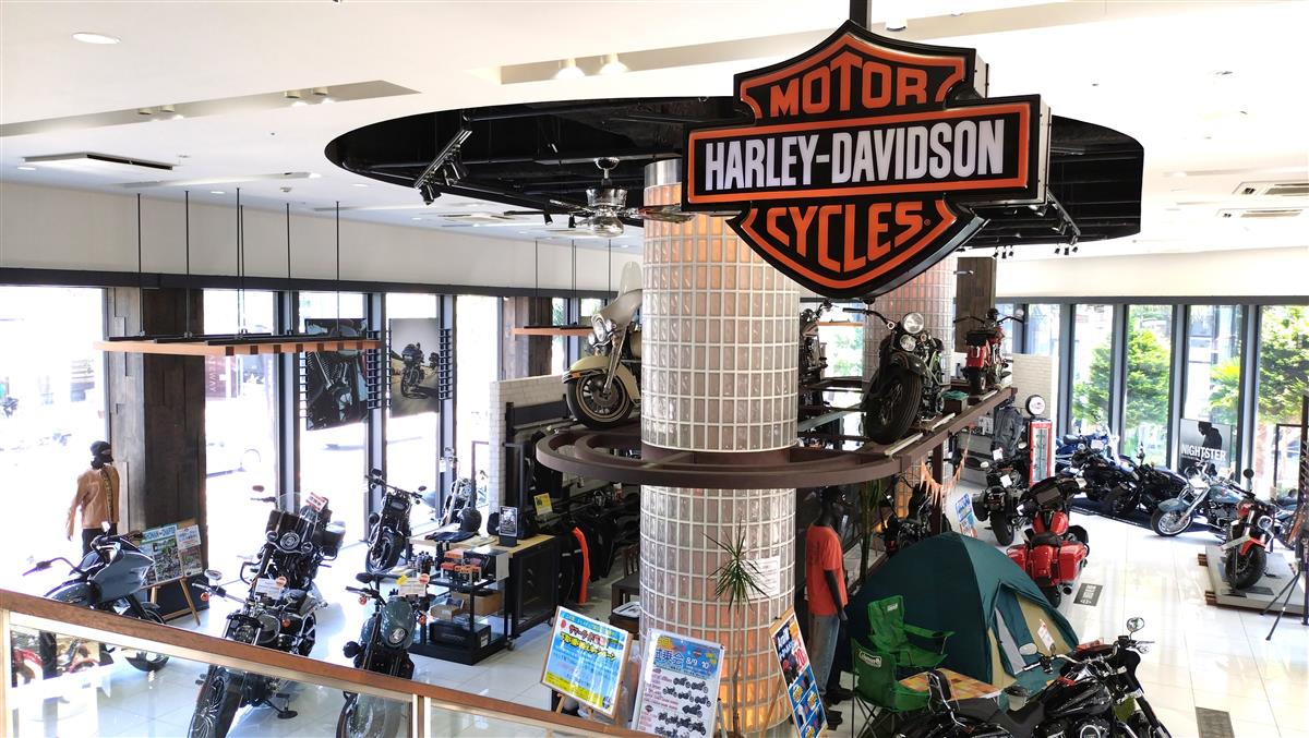 Harley Davidson