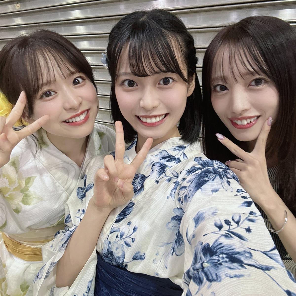 新井彩永