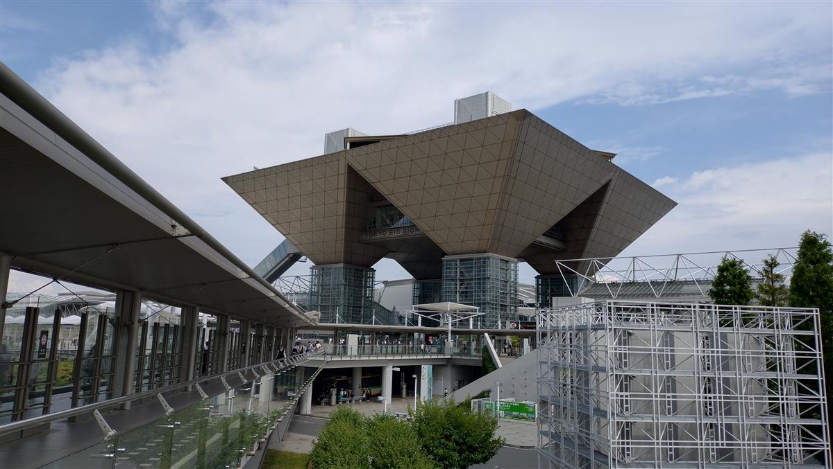 東京ビッグサイト