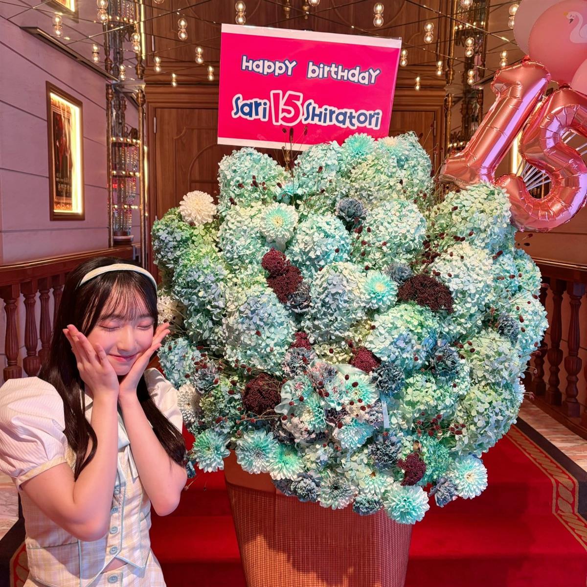 フラワースタンドと白鳥さん