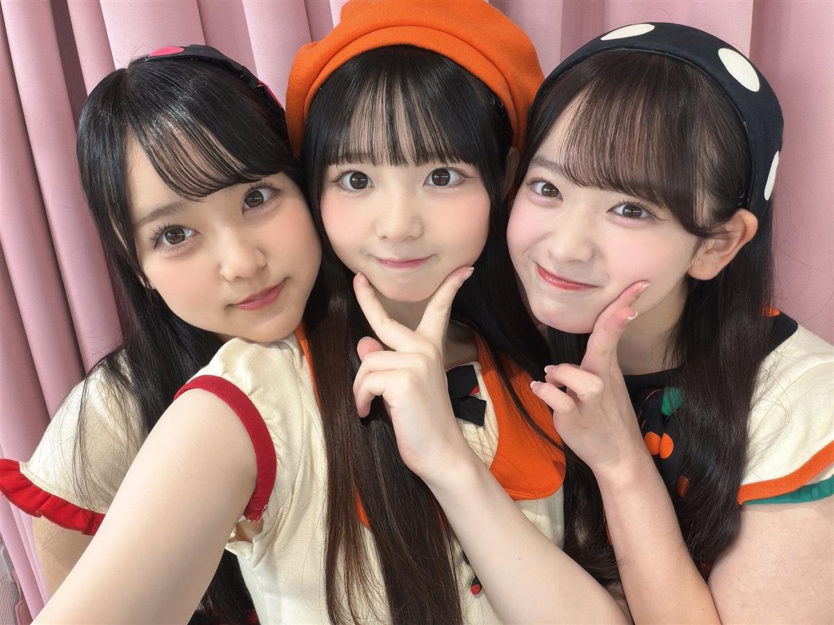 丸山ひなた・大賀彩姫・近藤沙樹