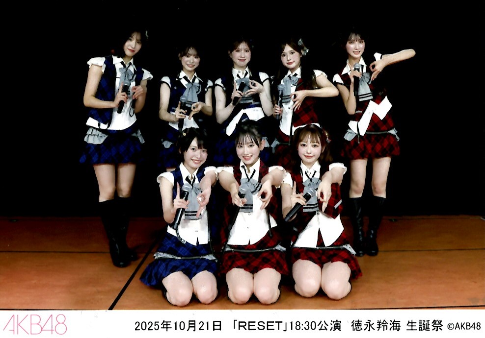 「RESET」公演のメンバー 「RESET」公演のメンバー