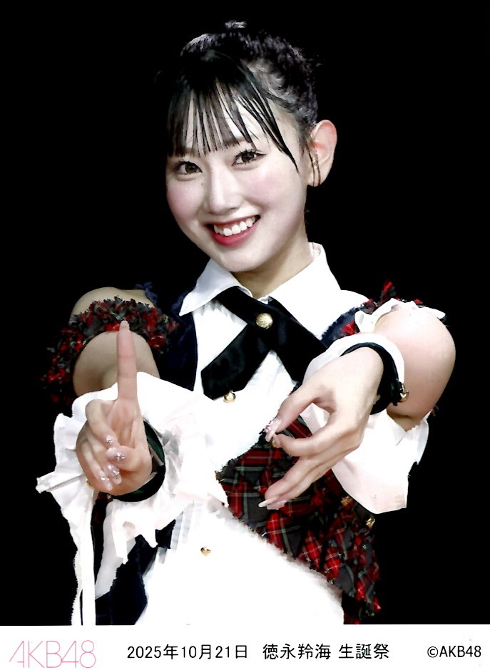 徳永羚海 生誕祭記念写真 徳永羚海 生誕祭記念写真