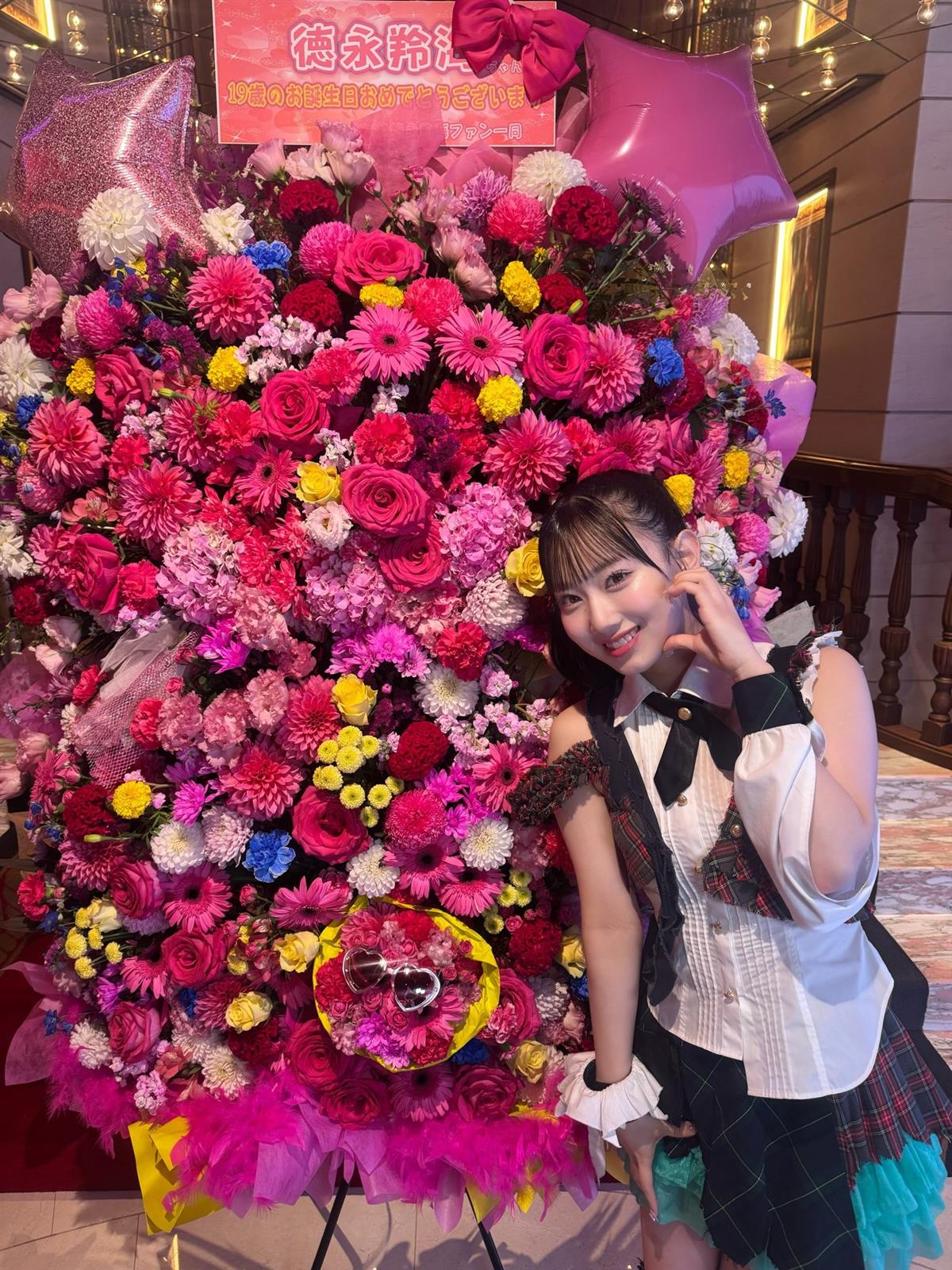 徳永羚海とフラワースタンド 徳永羚海とフラワースタンド