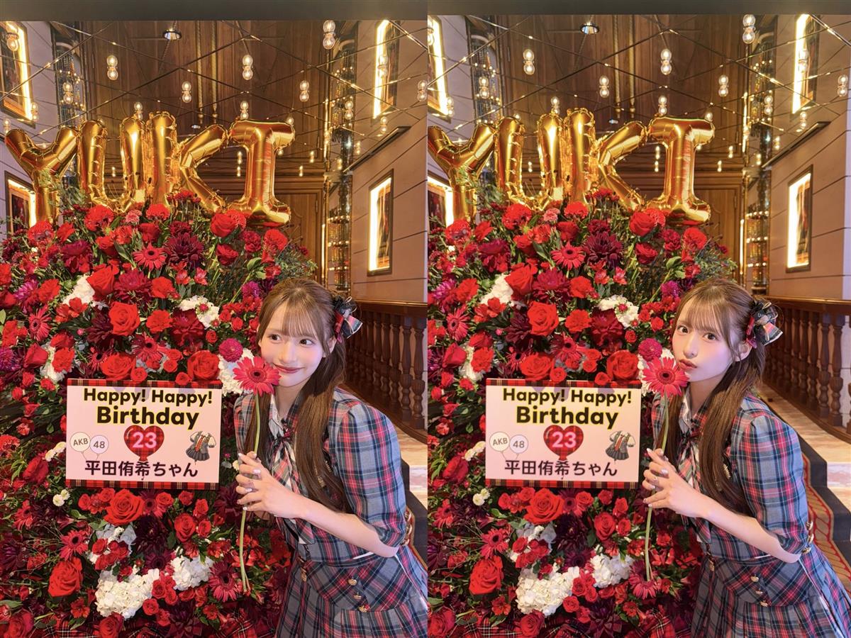 フラワースタンドと平田さん フラワースタンドと平田さん