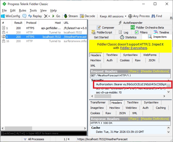 Fiddler で見た要求ヘッダ