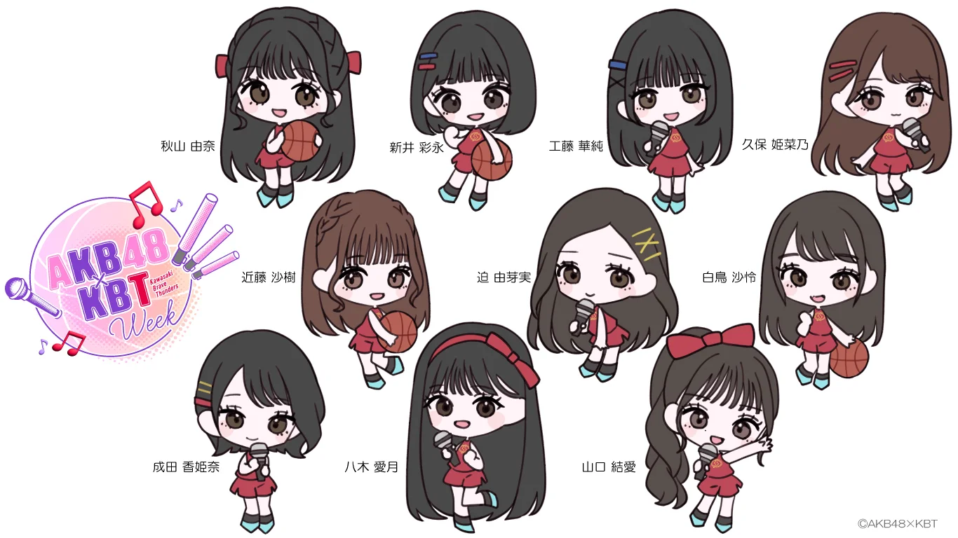 「AKB48 バスケ部」のメンバーのコラボイラスト