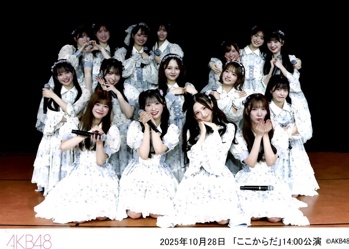 「ここからだ」公演のメンバー