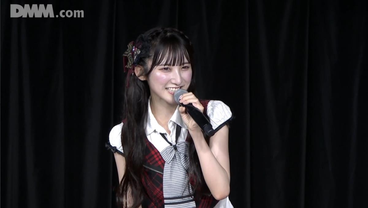 長友彩海