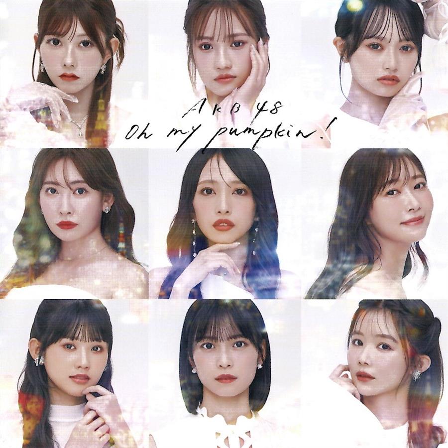 「Oh my pumpkin!」OS 盤 「Oh my pumpkin!」OS 盤