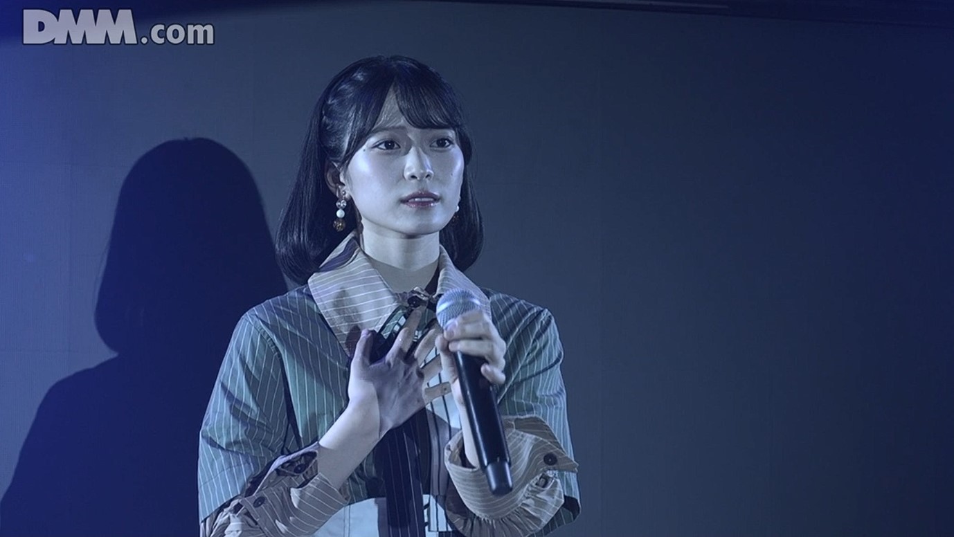 新井彩永