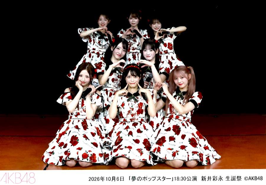 記念写真その２（一番可愛いポーズ）