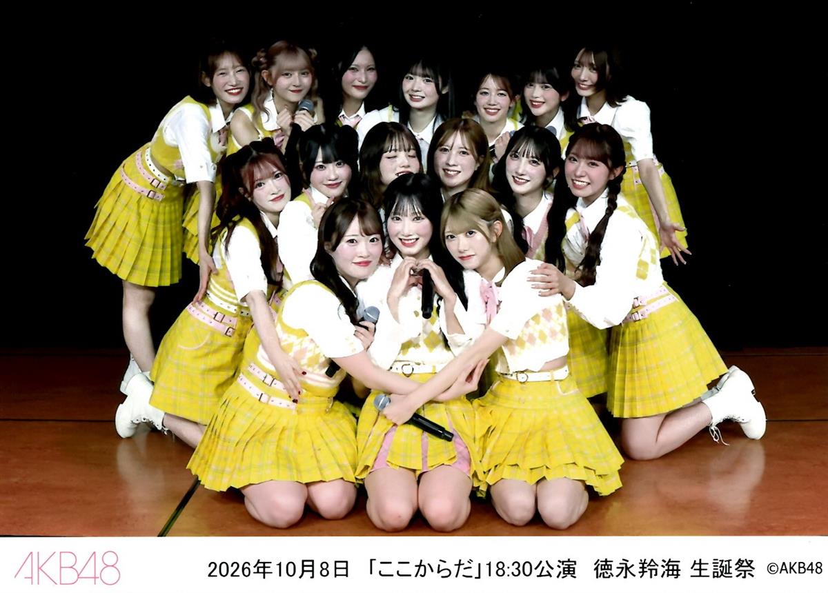 2026/10/8「ここからだ」公演のメンバー