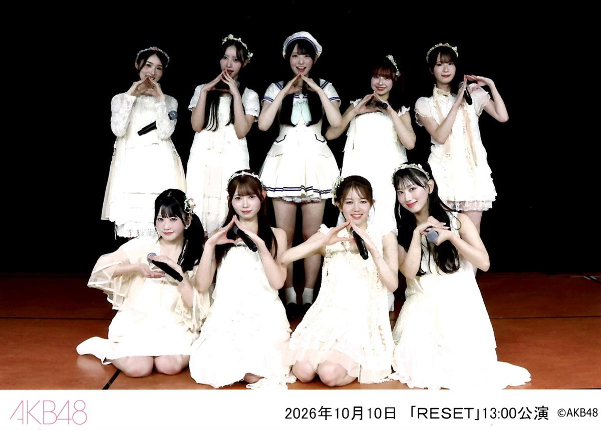 2026/10/10「RESET」公演の出演者