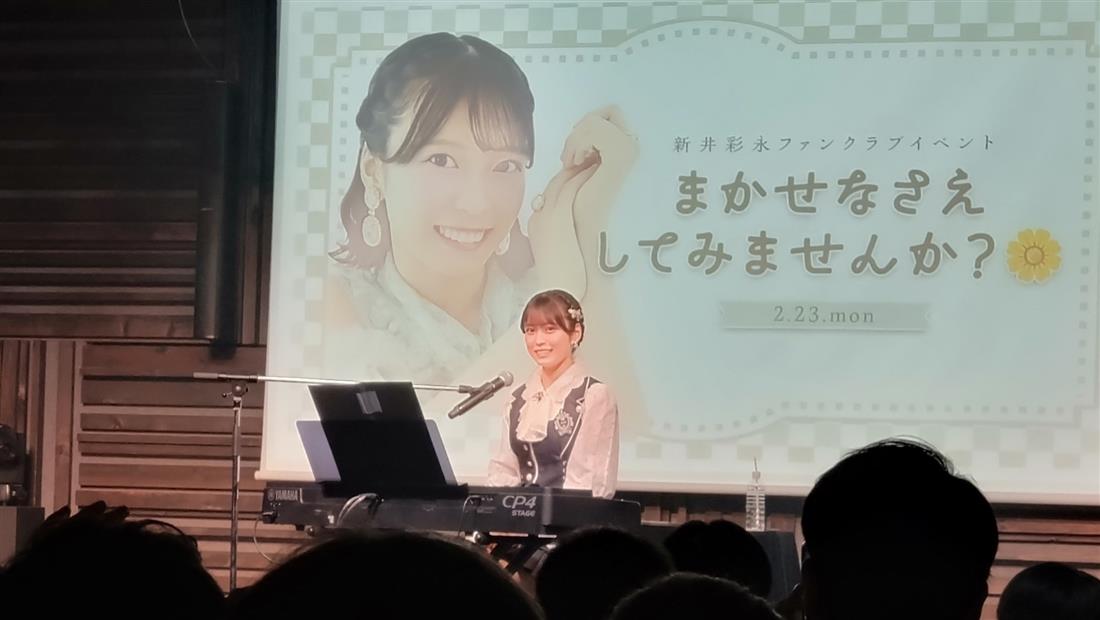 ピアノ弾き語り
