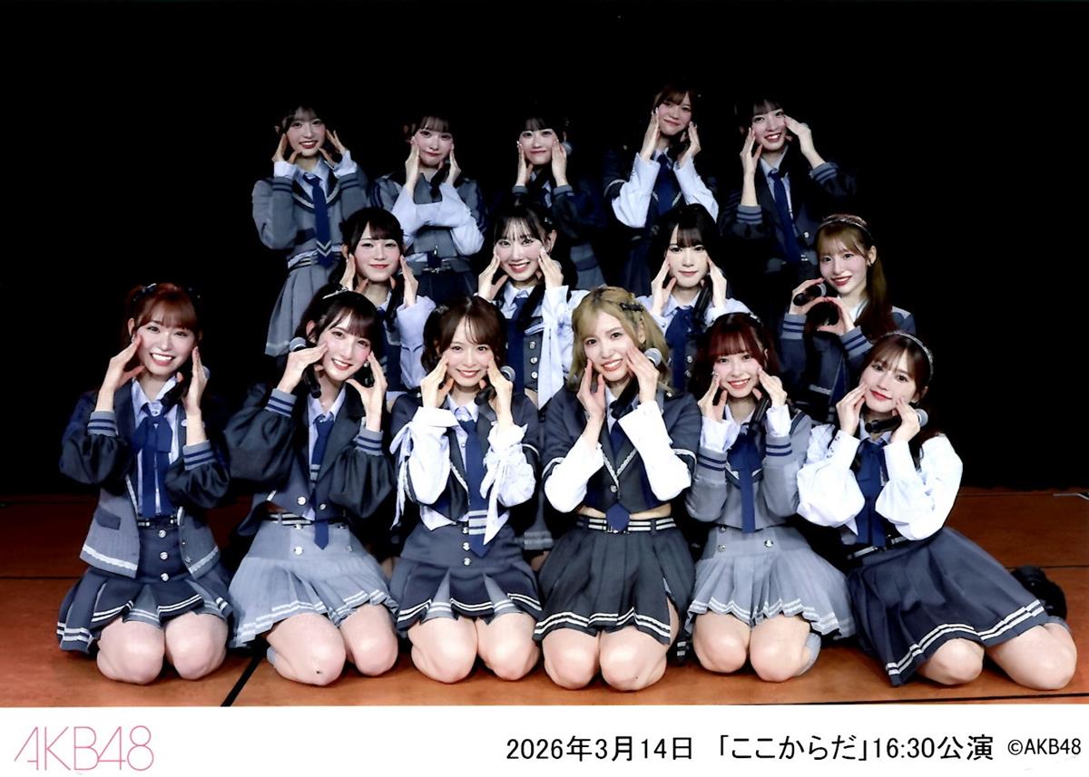 2026/3/14「ここからだ」公演のメンバー