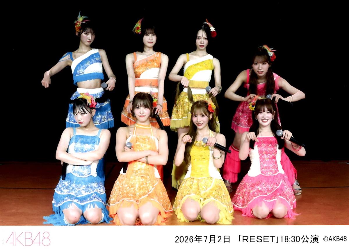 2026/7/2「RESET」公演の出演メンバー