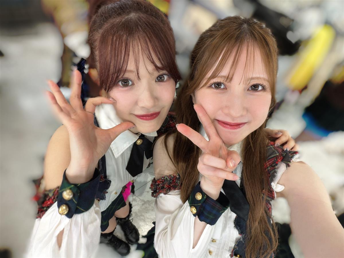 武藤小麟・永野芹佳
